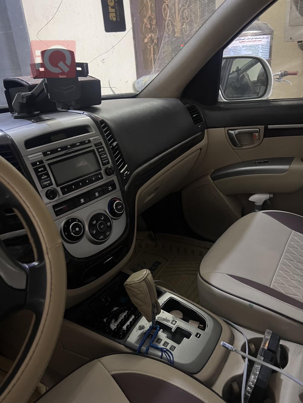 هيونداي سانتافي